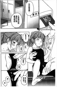 第133页图