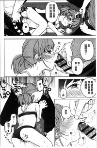 第141页图