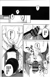 第145页图