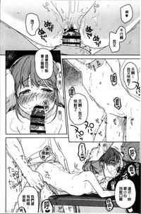 第149页图