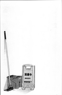 第157页图
