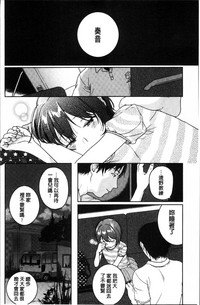第161页图