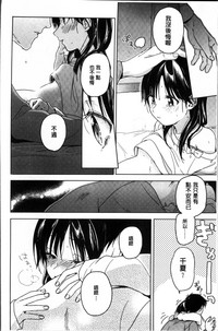 第17页图