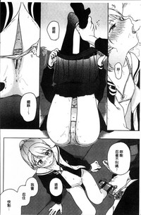 第193页图