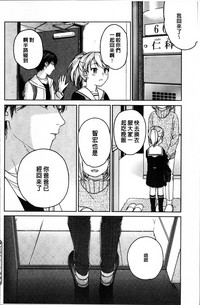 第209页图