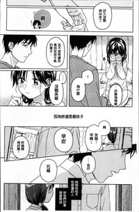 第29页图