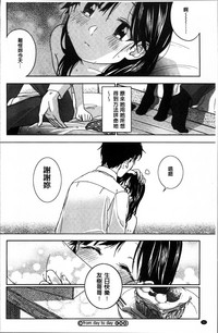 第53页图