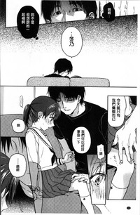 第61页图