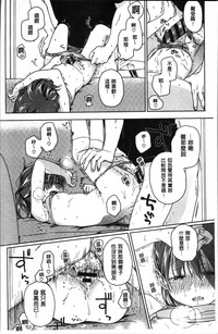第73页图