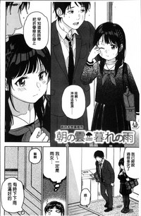 第81页图