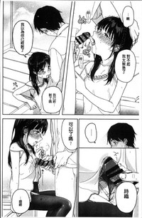 第89页图