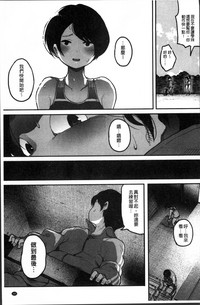 第113页图