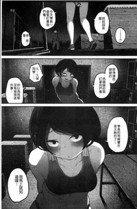 第117页图