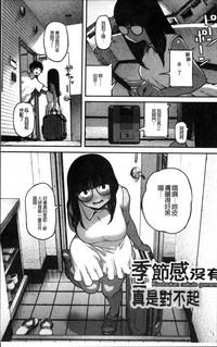 第13页图