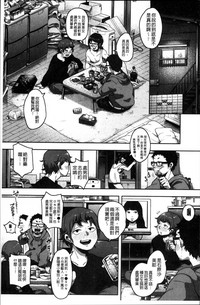 第141页图