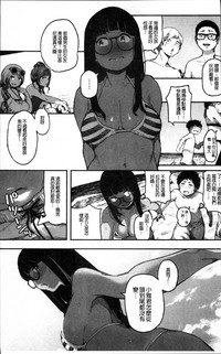 第17页图
