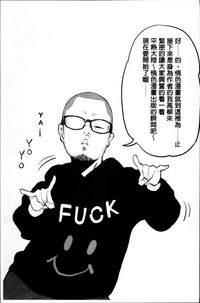 第209页图