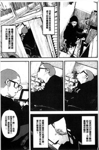 第213页图