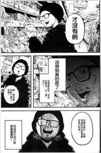第217页图