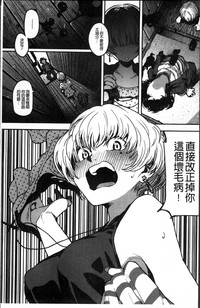 第45页图