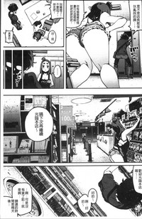 第65页图