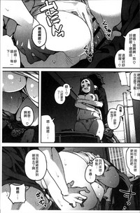 第77页图