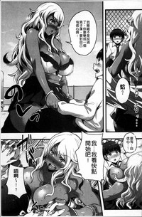 第89页图