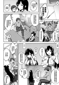 第117頁圖