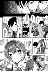 第137頁圖