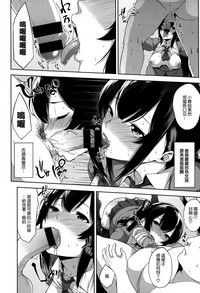 第177頁圖