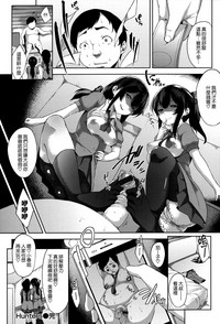 第189頁圖