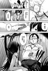 第193頁圖