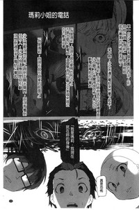 第133页图