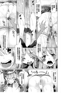 第137页图