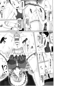第141页图