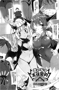 第49页图