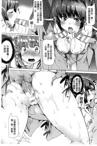 第73页图