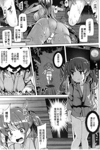 第81页图