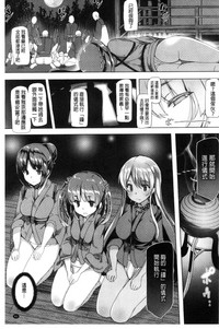 第85页图