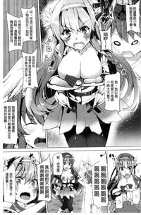 第97页图