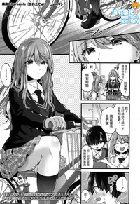 第1頁圖