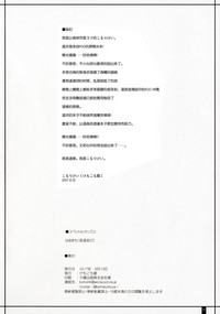 第25页图