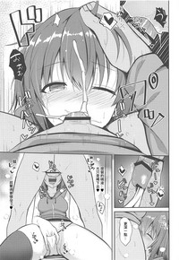 第13页图