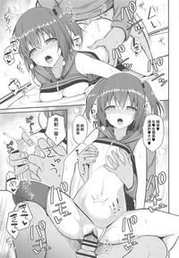 第25页图