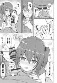 第9页图