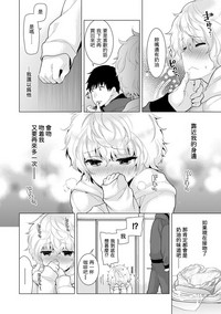 第137頁圖
