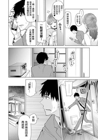 第149頁圖