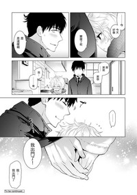 第185頁圖