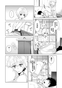 第193頁圖
