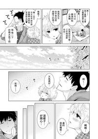 第213頁圖